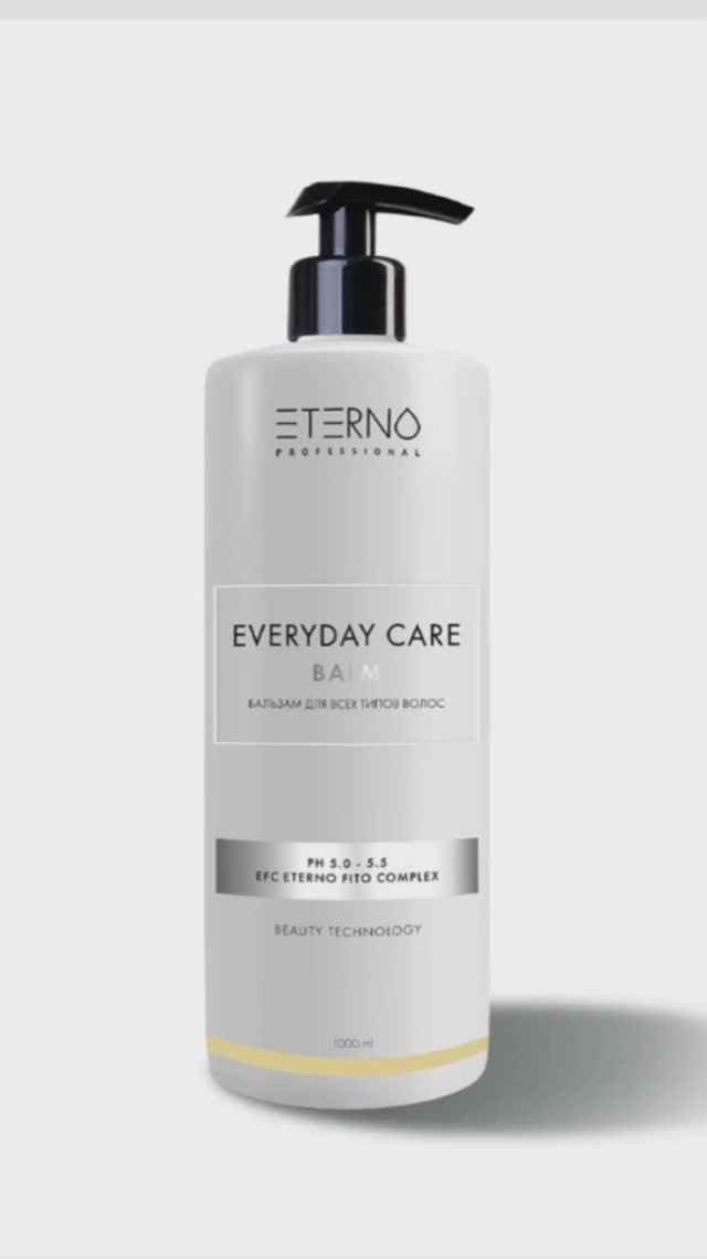 ✨ Универсальный бальзам для всех типов волос от ETERNO PROFESSIONAL