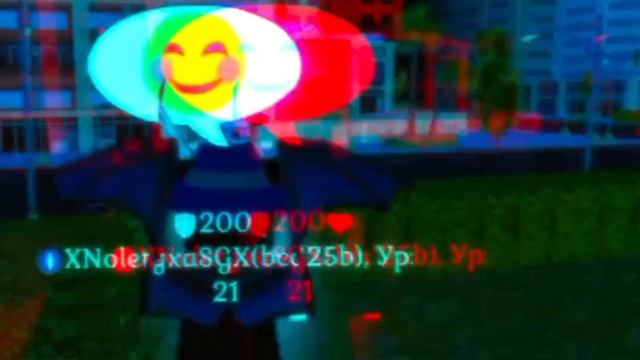 с Чарой)