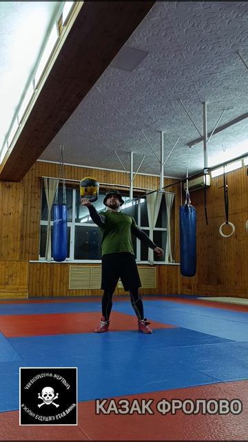 #гири #гириспортсильных #спецназ #воен #гиря  #хочуврек #казакфролово #фроловоспорт #спортвреки #хар