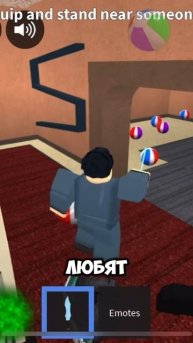 Факты o Ghost 👻#murdermystery2 #MM2 #mm2 #мардермистери2 #Roblox #роблокс
