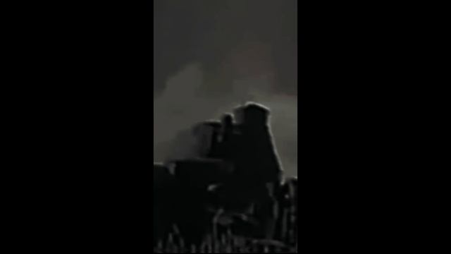 монстр