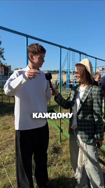 какая песня ассоциируется у вас ?