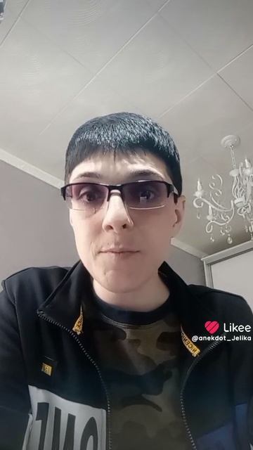 внутренний голос это 🤣🤣🤣