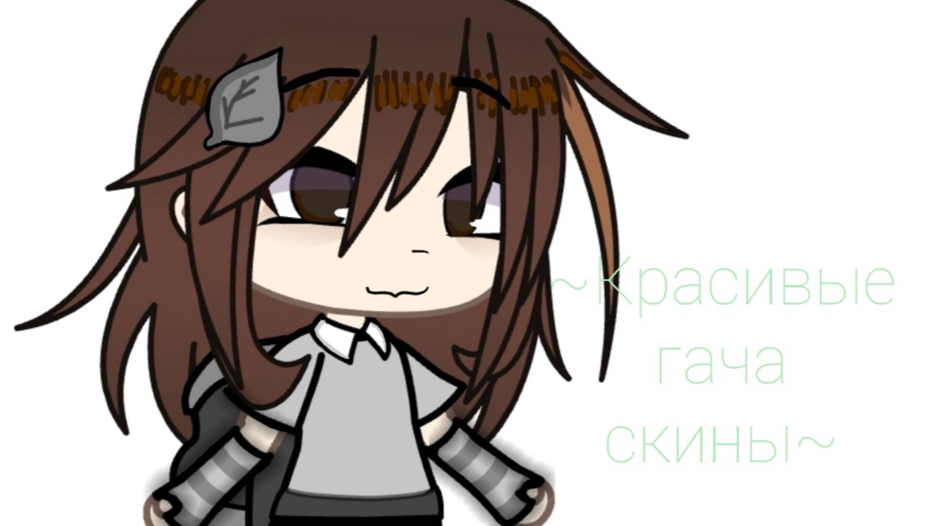 ﮩ٨ـﮩﮩ٨ـⲕⲣⲁⲥυⲃыⲉ ⲥⲕυⲏы ⲇⲗя ⲅⲁⳡυ!ⲃⲉⲣⲥυя-ⲇⲉⲃⲟⳡⲕυ.#ⲕⲣⲁⲥυⲃыⲉ#ⲧяⲏⲕυ#ьⲩъ#ﮩ٨ـﮩﮩ٨ـ