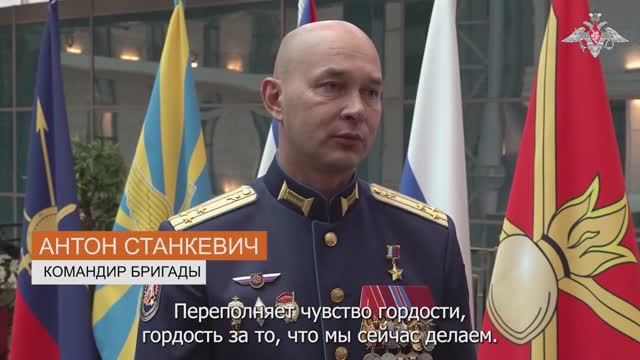 Командир бригады Антон Станкевич удостоенный высшего звания Героя России 26 сентября 2025 года