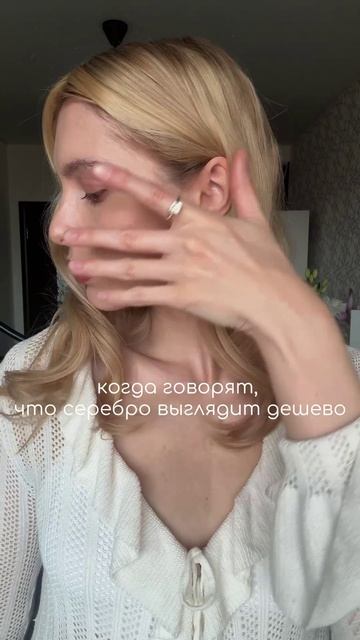 Https://vk.com/ve4noe_brand 💖