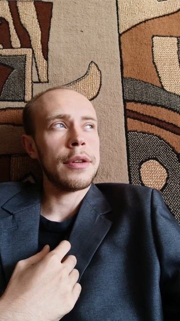 В рек