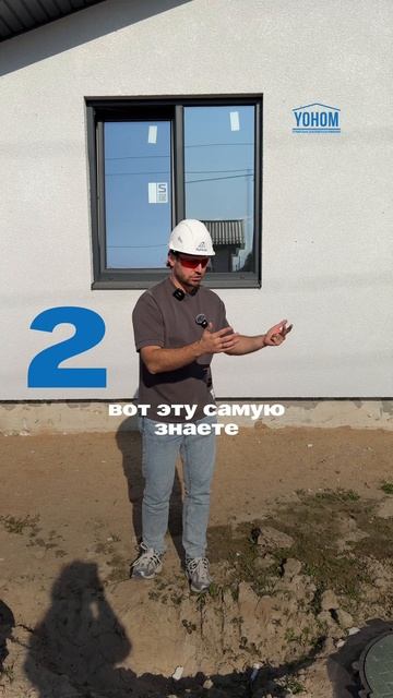 Канализация в 2025? Только биологическая очистка! 
