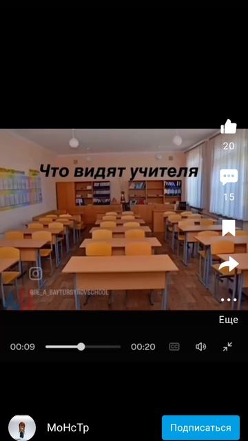 извиняюсь, но видео не моё.
