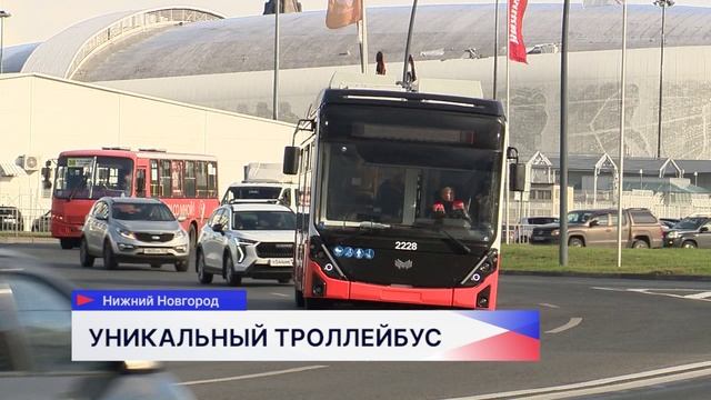 Белорусский троллейбус серии Ольгерд вышел по маршруту Чаадаево  Стрелка