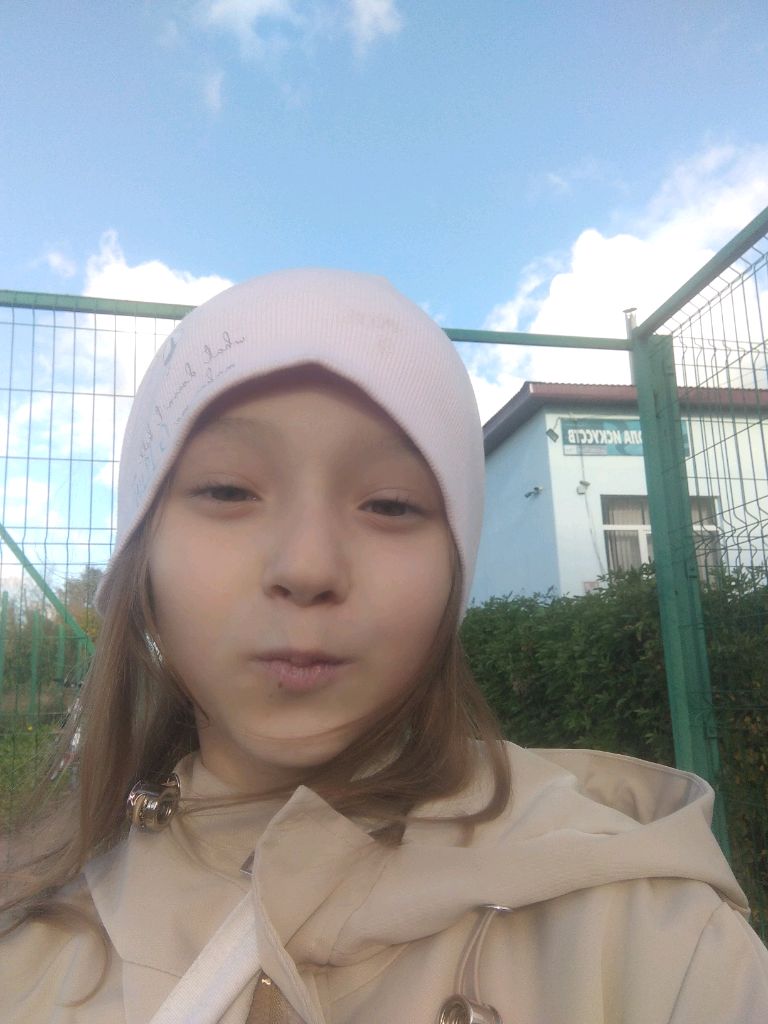 я и обзор