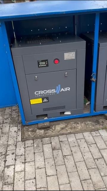 Винтовой компрессор Cross Air CA7.5-8