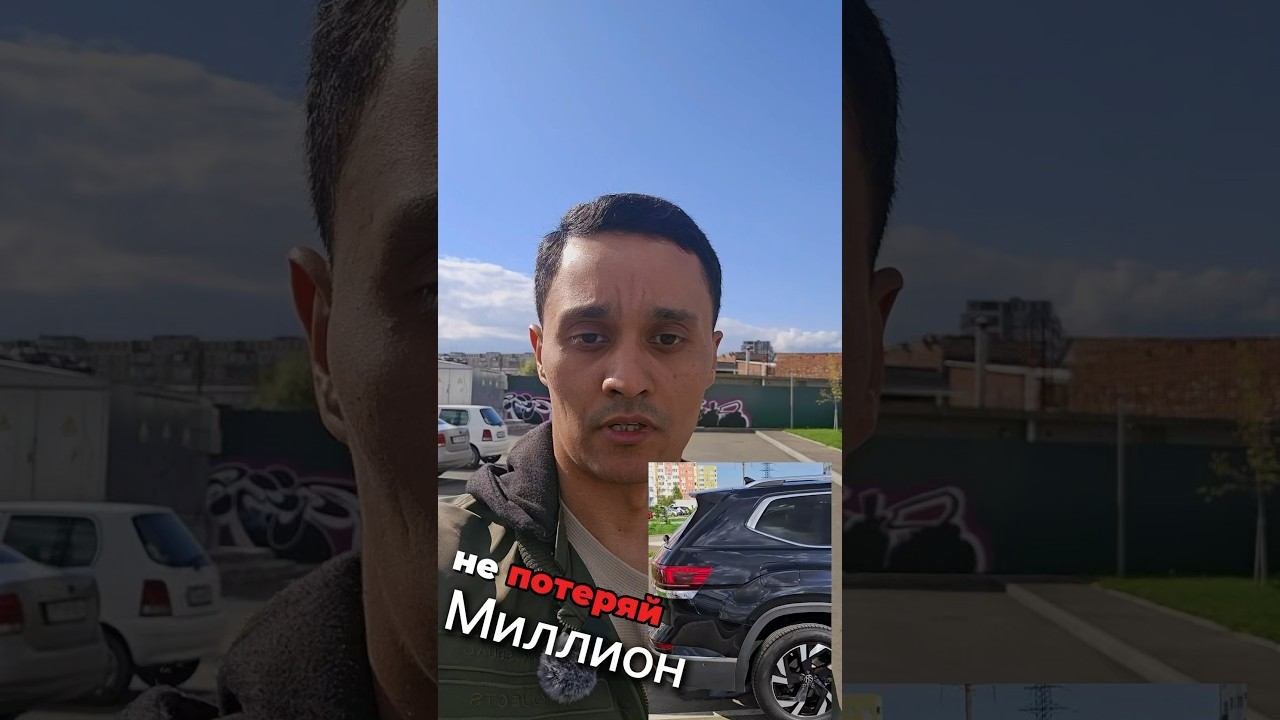 Самый выгодный кроссовер для семьи