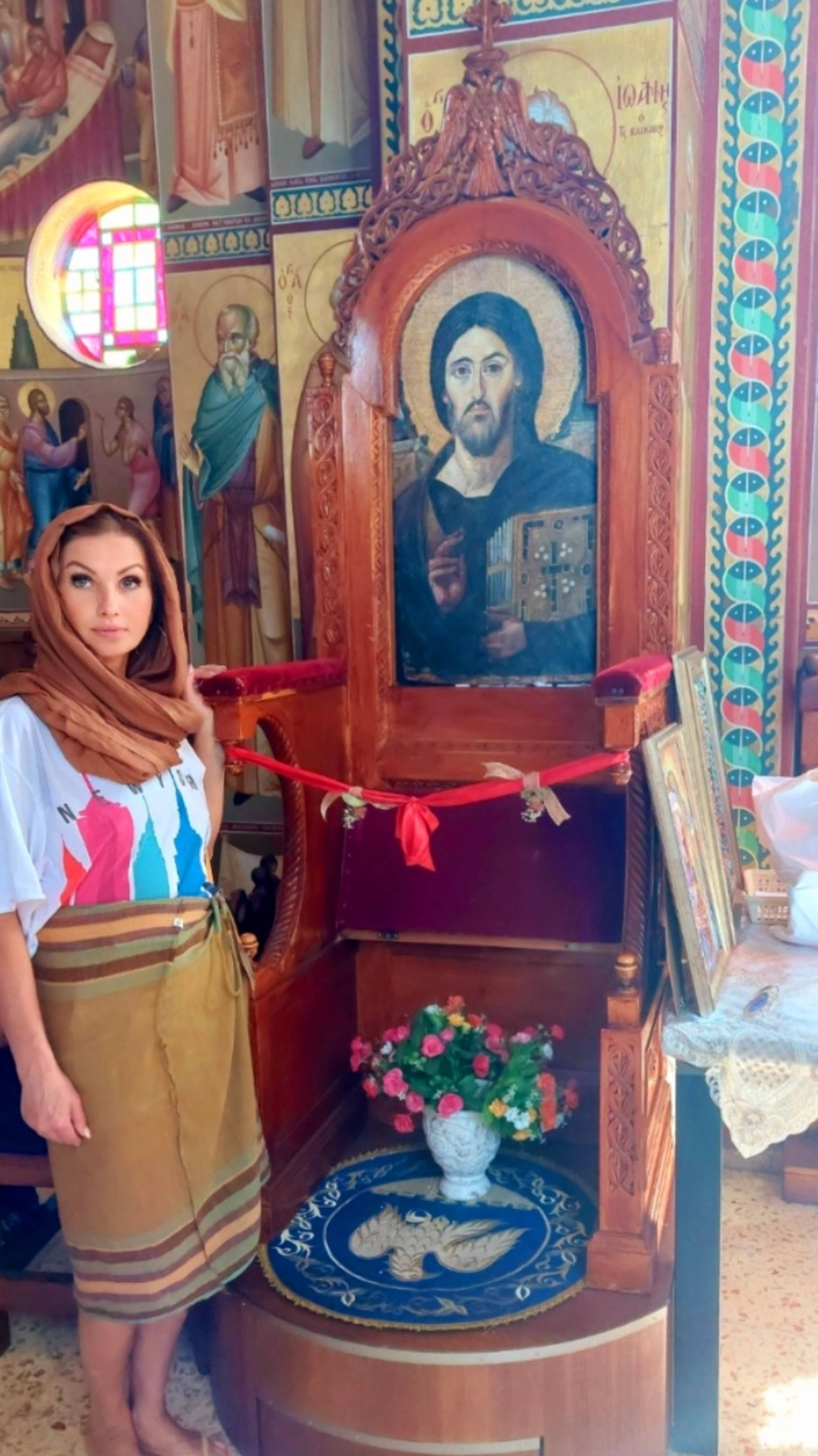 Иерусалим.
