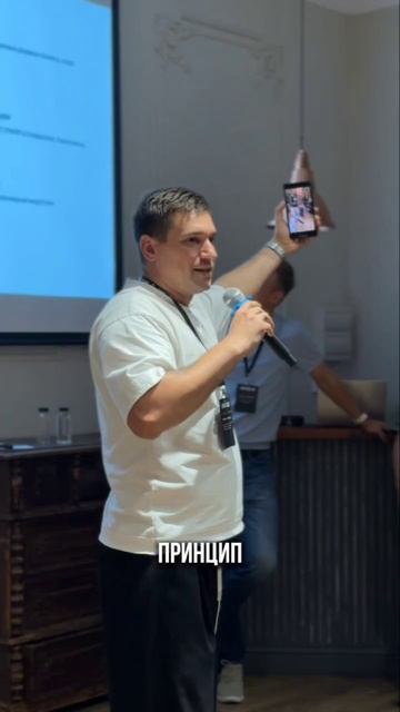 Краткая самопрезентация о том кто я чем занимаюсь и куда движусь.