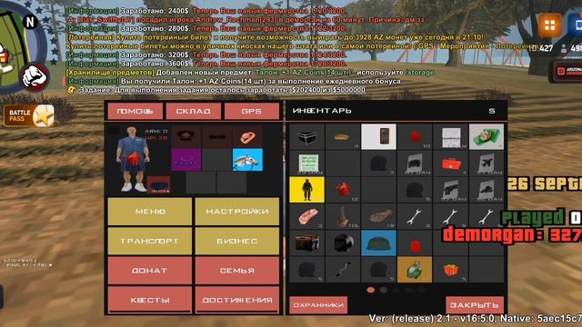 1000075572.mp4
