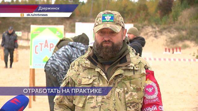 Соревнования посвященные памяти работников ведомственной охраны РЖД прошли в Нижнем Новгороде