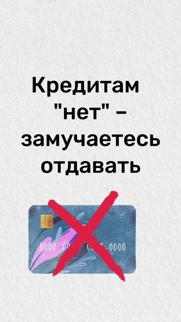 Прогноз по феншуй на 27 сентября