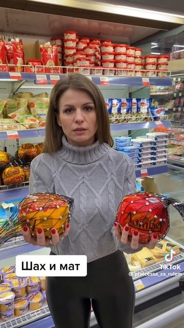 Головку пристроить...
1000018694.mp4