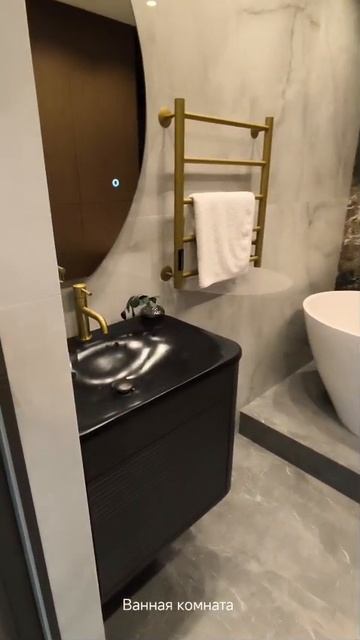 Роскошная  4-комн квартира в ЖК Sky House