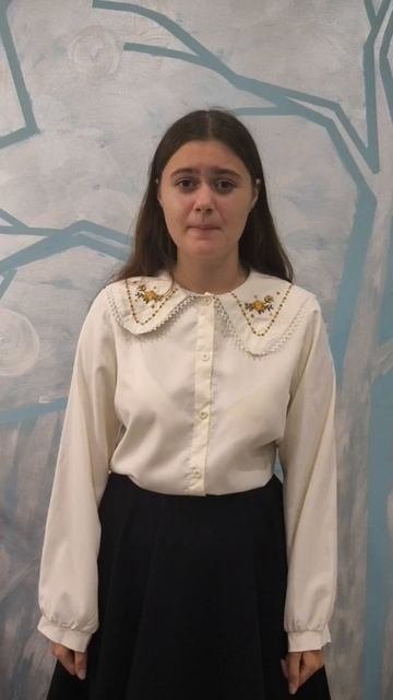 Петрищева Настя. 14 лет. ЦДТ Восход Вир. О.Берггольц Август 1942 года