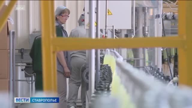 Вести. Ставропольский край 26.09.2025 11:30