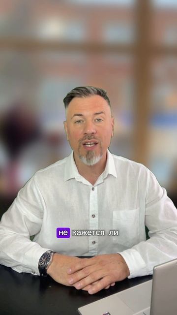 Удобная девочка, кто она?