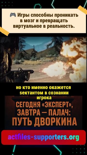 Эксперт? Нет - палач!