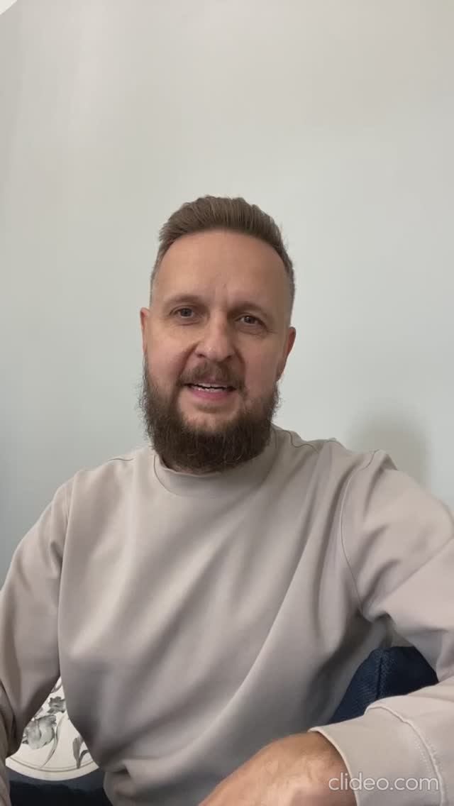 Кейс из жизни