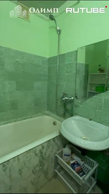 1к квартира Горсовет
