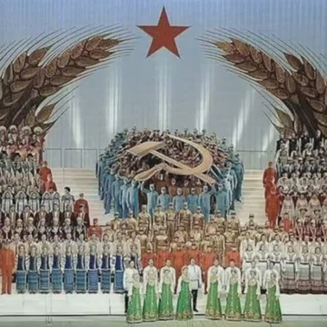 ВЕЛИКАЯ СТРАНА СОВЕТСКИЙ СОЮЗ