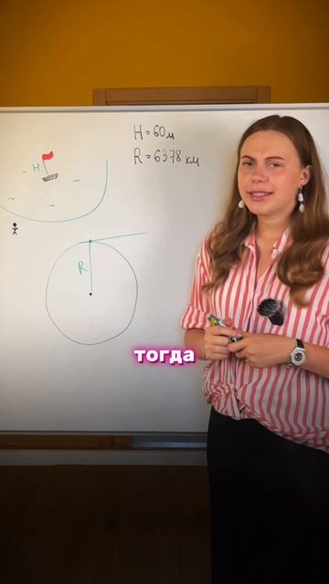 А ты можешь доказать, что земля круглая?  тгк: Egekate с настройками курсов #математика #егэ