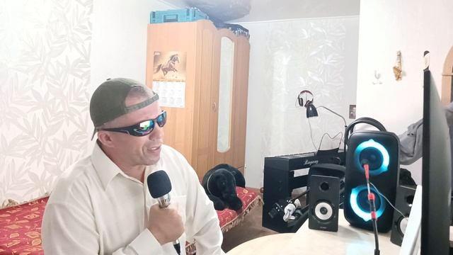 Give in to me на русском.