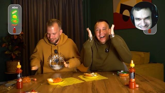РЕАКЦИЯ НА Димана