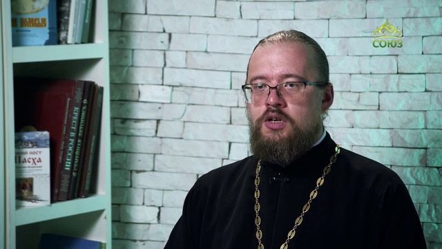 Просто о православии. Символ веры. Сшедшаго с небес и воплотившагося от Духа Свята и Марии Девы