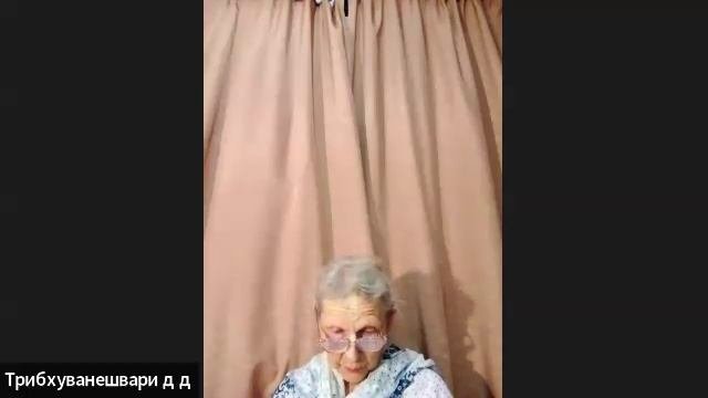 26/09/25 БГ 8.21  - ЕМ Трибхуванешвари дд