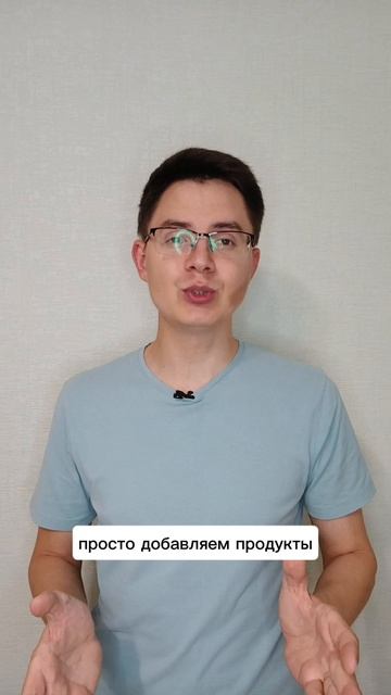 5 ГЛАВНЫХ ОШИБОК ПРИ ОЧИСТКЕ ОТ ПАРАЗИТОВ #паразиты #паразит #паразитоз #глисты #глист #лямблии