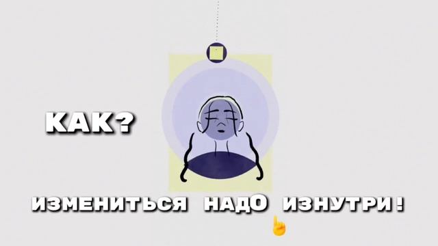 Не опускайте руки никогда💖