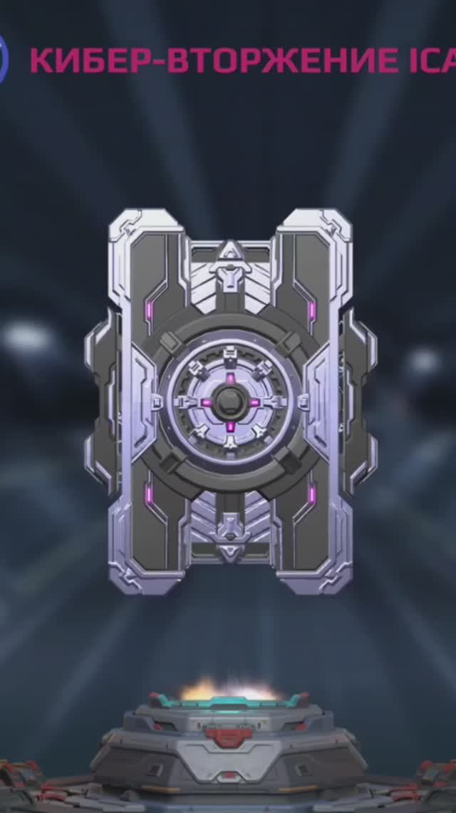 Выиграл Войд! War Robots @YTCuatro #warrobots