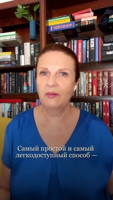 Правило на все случаи жизни. Записаться на беsплатную консультацию можете по ссылке в шапке профиля.