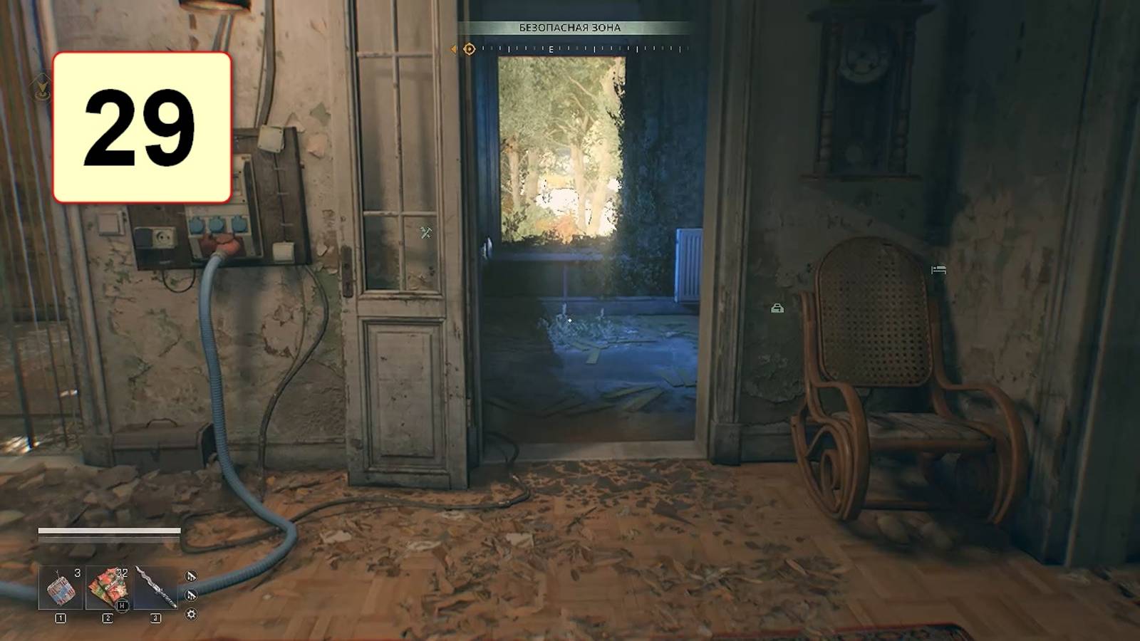 Прохождение Dying Light: The Beast Выпуск 29