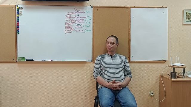 День_4_1