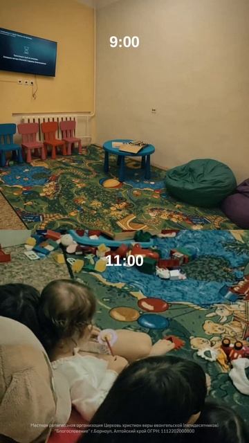 Каждое воскресенье в 11:00 ждем вас!