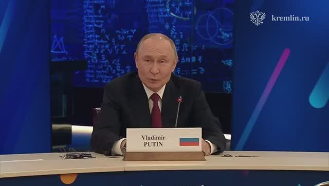 Выступление_Президента_России_на_заседании_Глобального_атомного