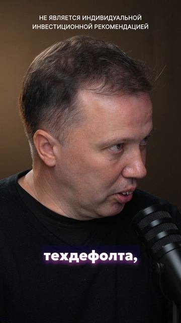 Что случилось с ЦФА? История провала!