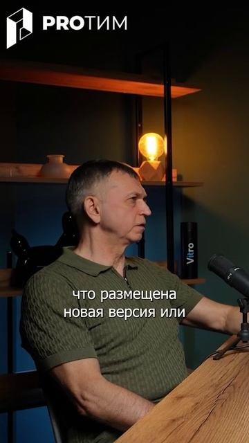Принцип работы роботов искусственного интеллекта