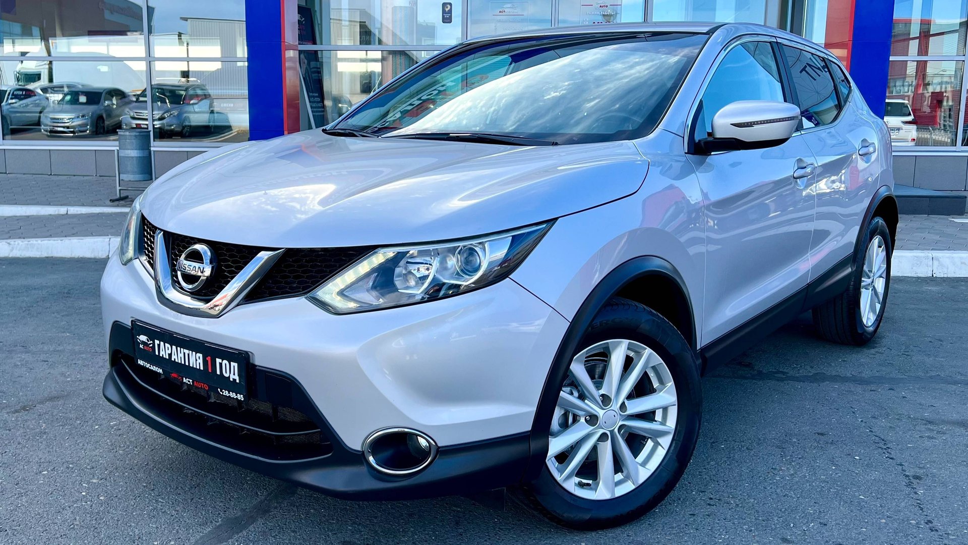 Nissan Qashqai '2018 II