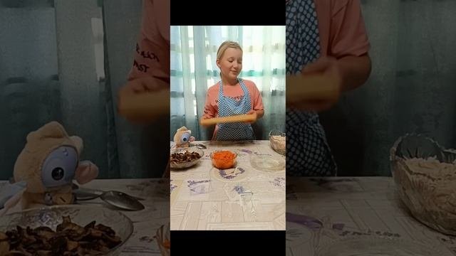 готовка со стичем