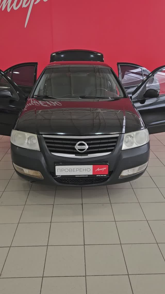 Nissan Almera Classic 2008