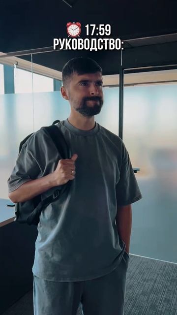 @video_smeshnyе.mp4
